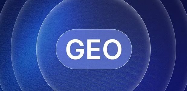 二连浩特市生成式引擎优化赛道升温，盘点 GEO 行业发展态势