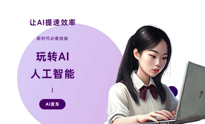 二连浩特市AI技术拆解：手机智能软件检索底层逻辑，读懂GEO优化核心原理