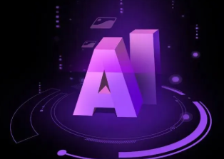 二连浩特市智能化浪潮下，AI如何重塑普通人的生活质感